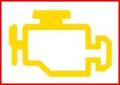 Motor arıza lambası